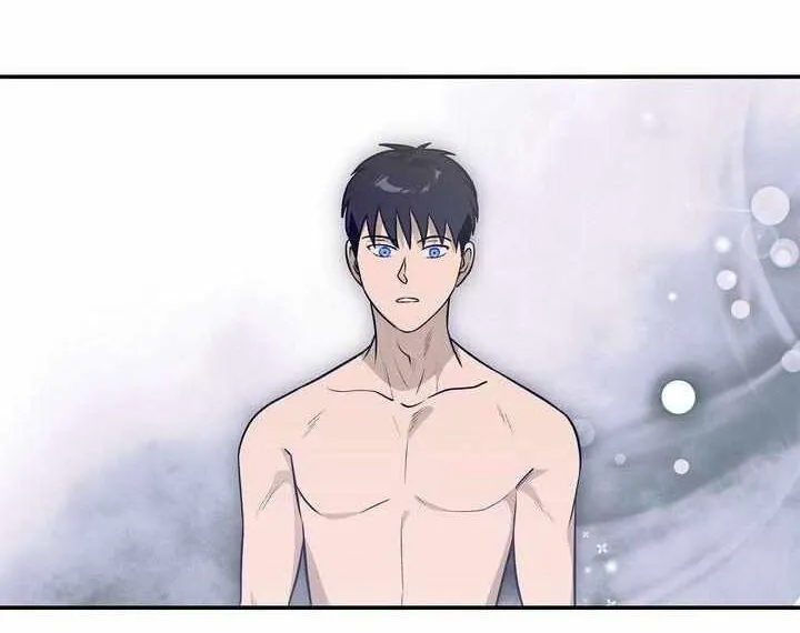 Assassin Chapter 49 page 30 - 