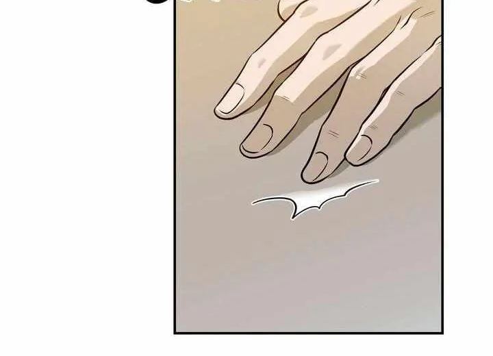Assassin Chapter 49 page 10 - 