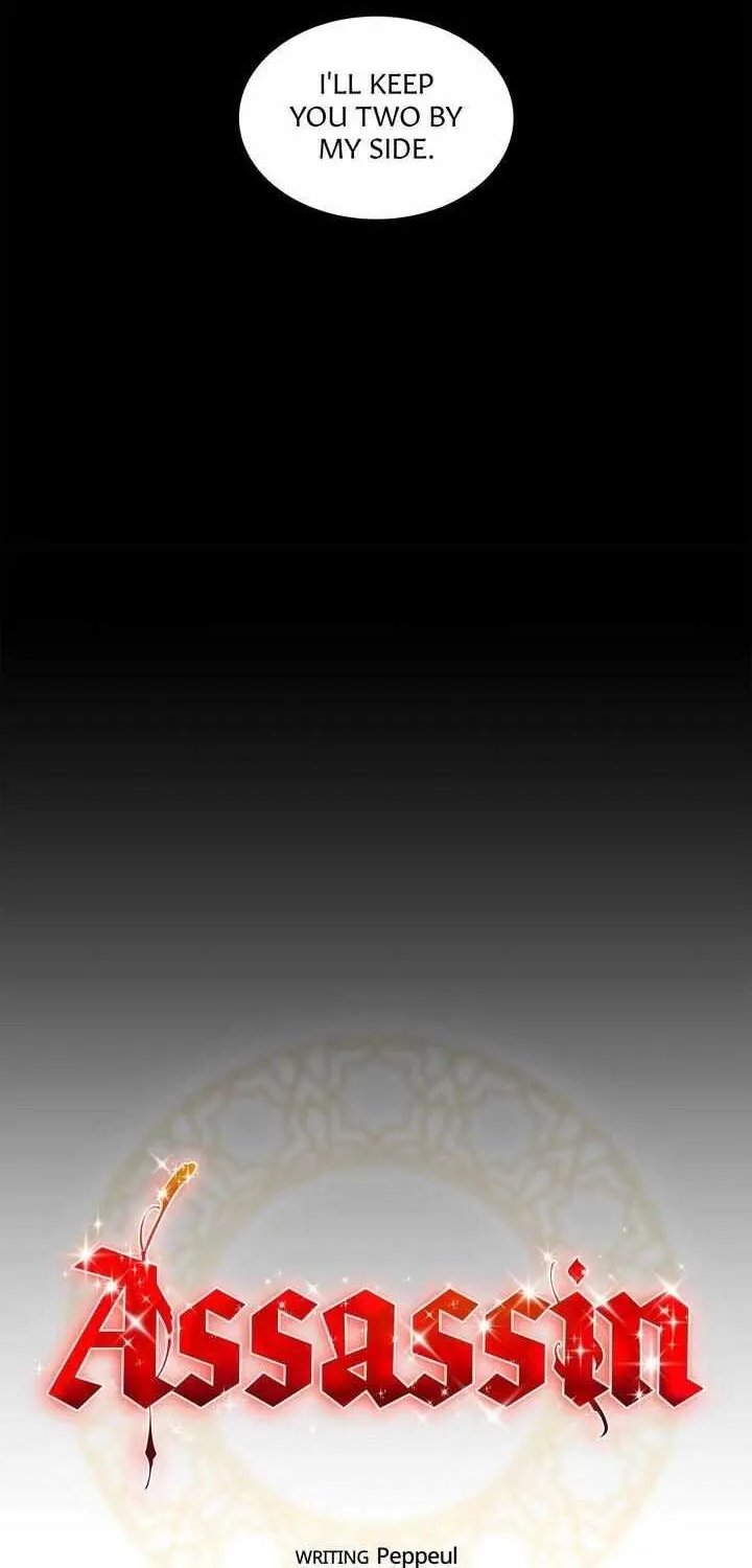 Assassin Chapter 5 page 17 - 