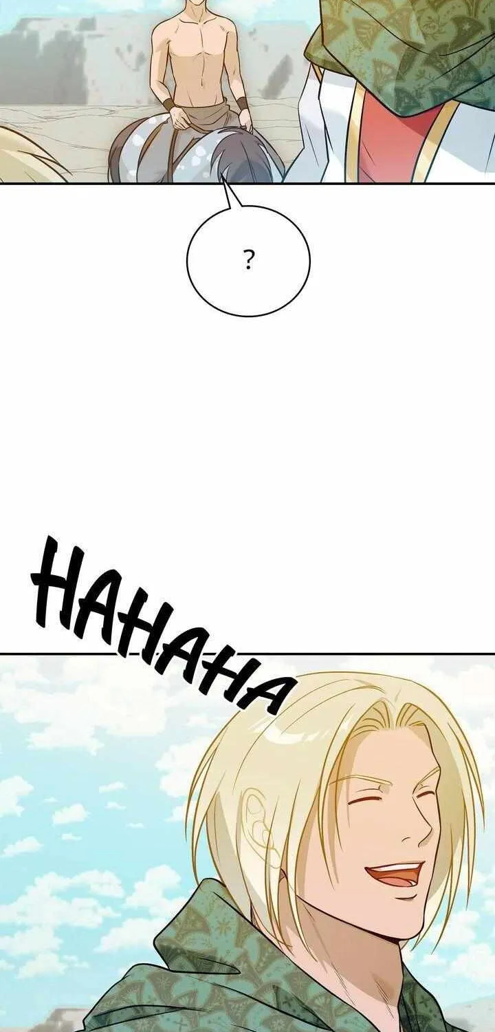 Assassin Chapter 50 page 27 - 