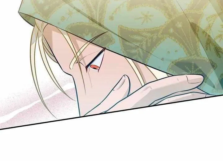 Assassin Chapter 50 page 41 - 