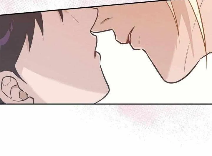 Assassin Chapter 50 page 49 - 