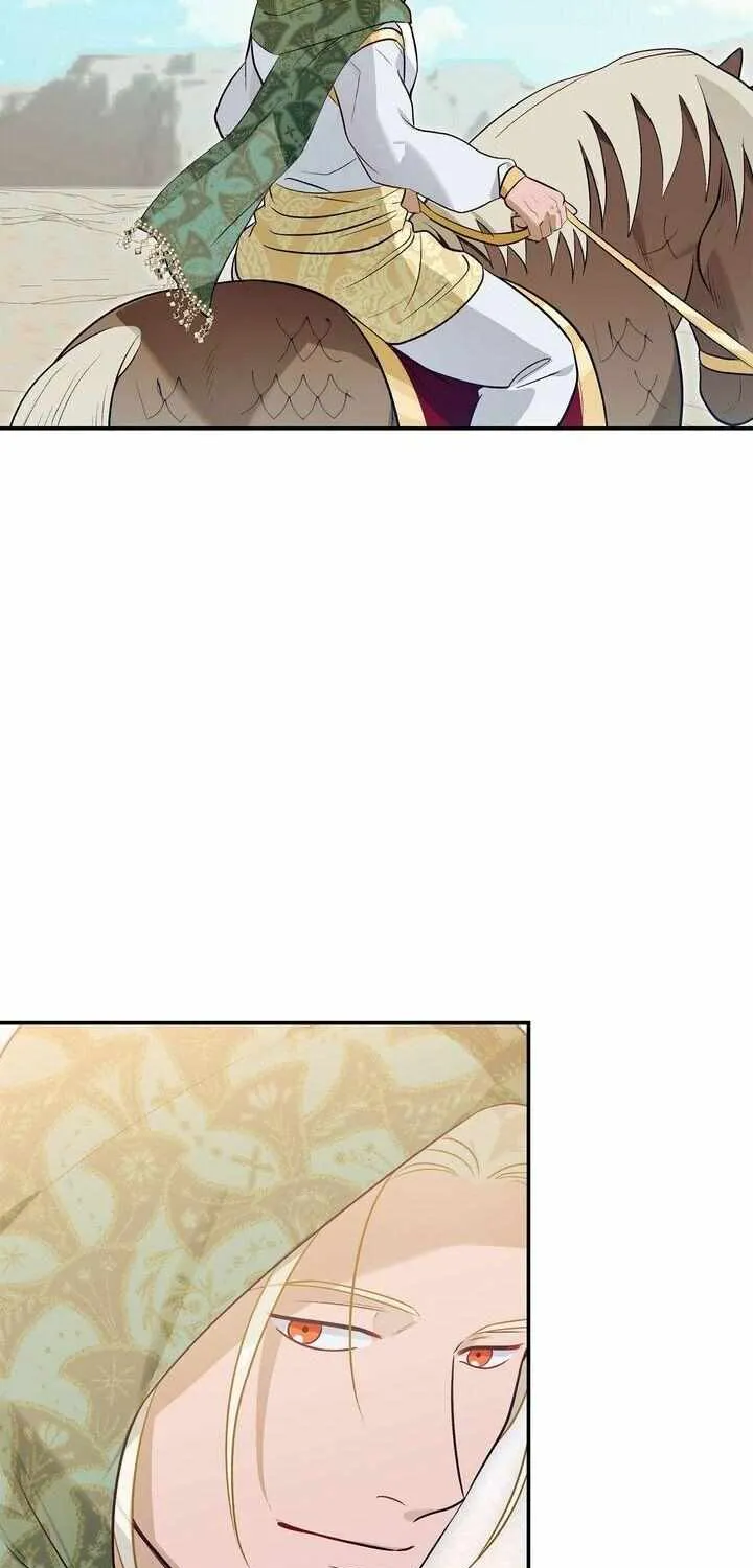 Assassin Chapter 50 page 66 - 