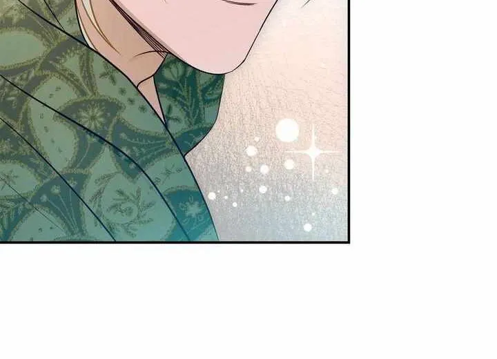 Assassin Chapter 50 page 67 - 