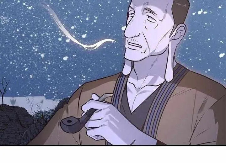 Assassin Chapter 51 page 25 - 