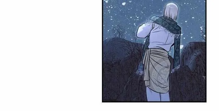 Assassin Chapter 51 page 38 - 