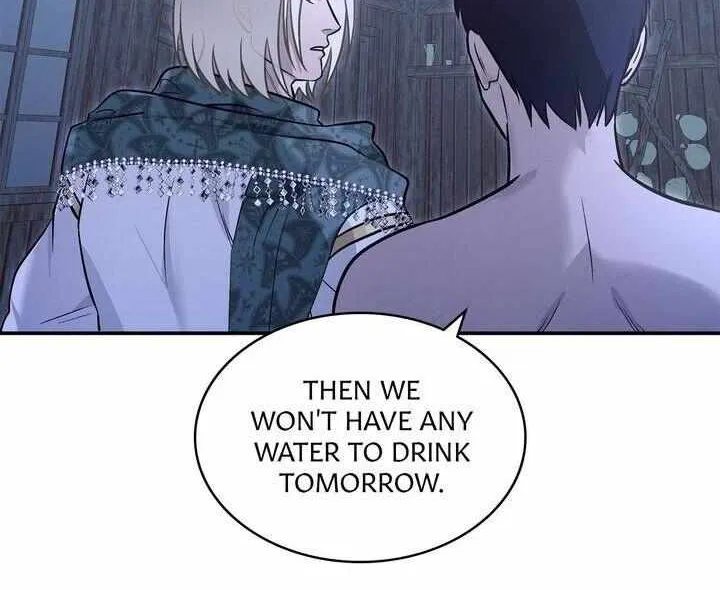 Assassin Chapter 51 page 42 - 