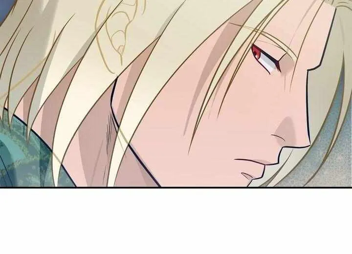 Assassin Chapter 51 page 59 - 