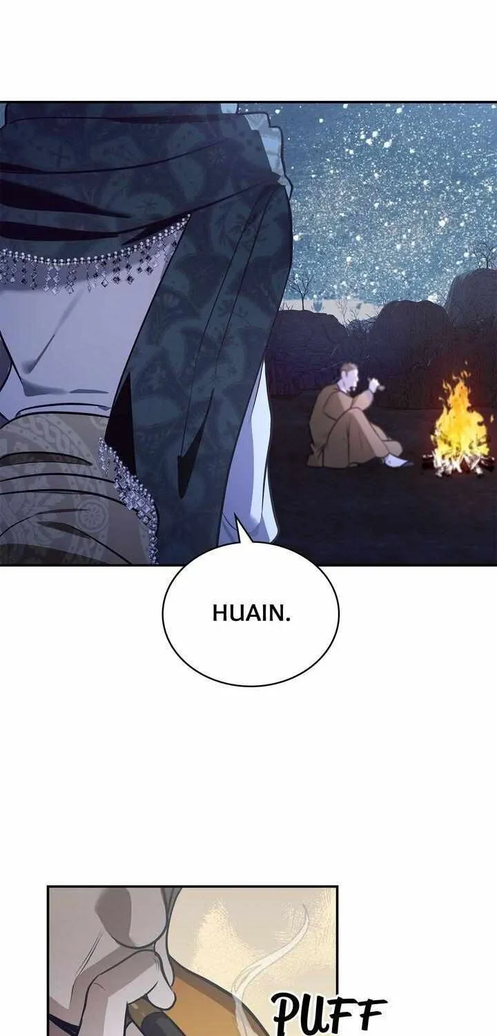 Assassin Chapter 51 page 7 - 