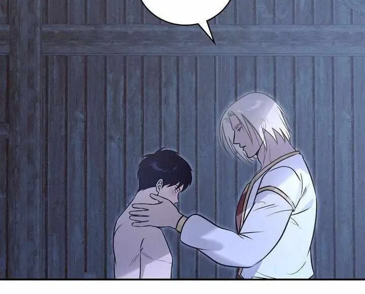 Assassin Chapter 52 page 44 - 