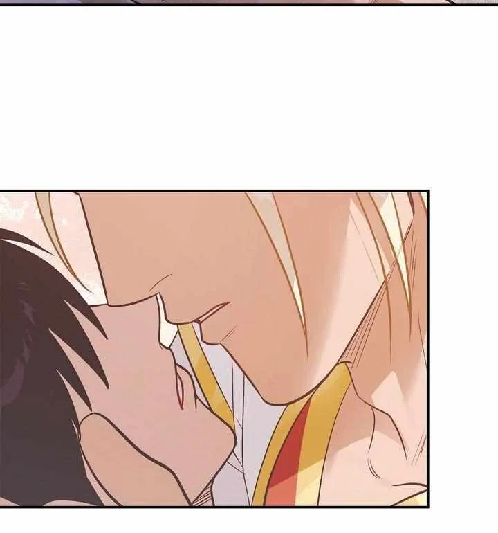 Assassin Chapter 52 page 60 - 