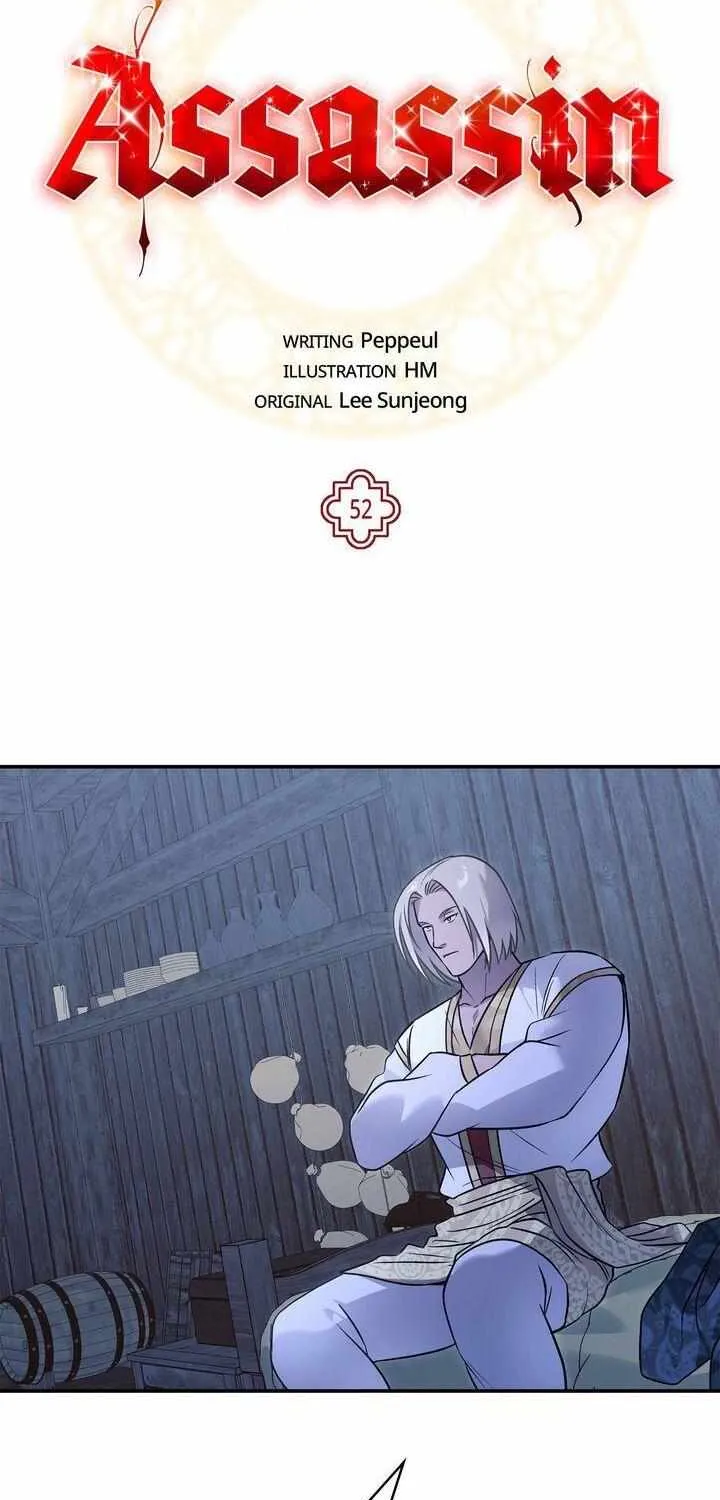 Assassin Chapter 52 page 10 - 