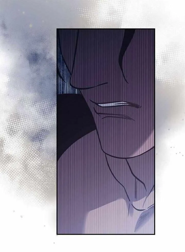 Assassin Chapter 53 page 26 - 