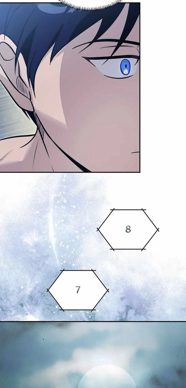 Assassin Chapter 54 page 6 - 