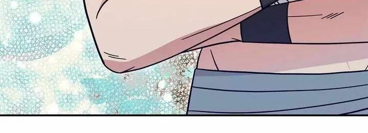 Assassin Chapter 6 page 22 - 