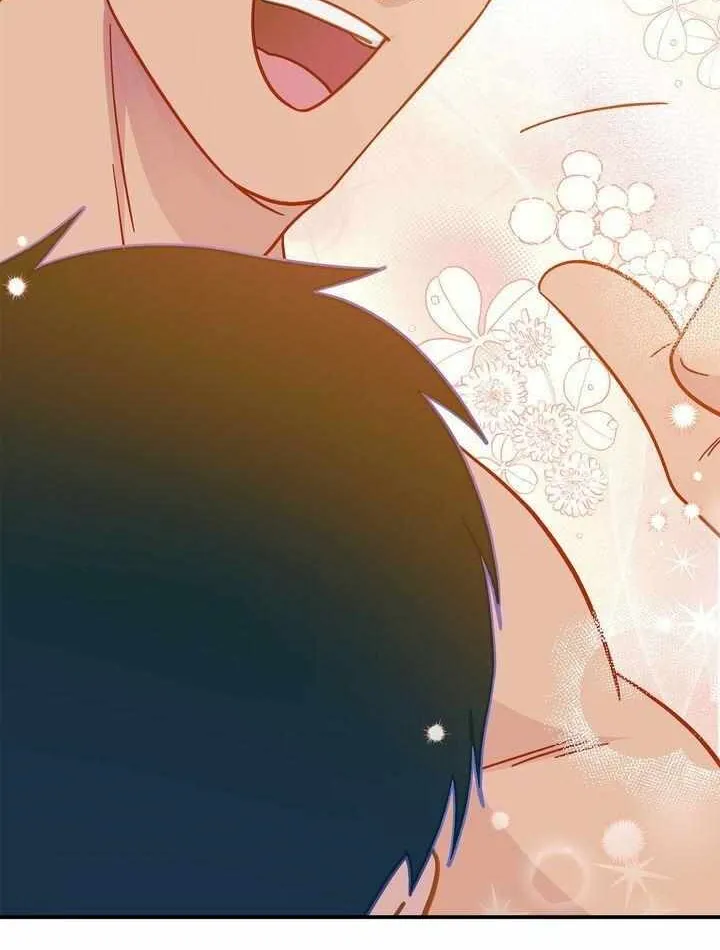 Assassin Chapter 6 page 65 - 