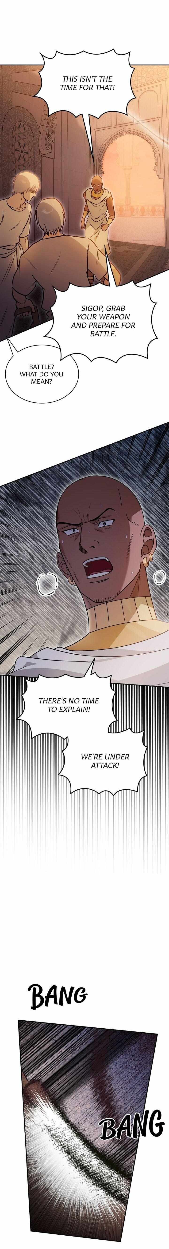 Assassin Chapter 60 page 5 - 