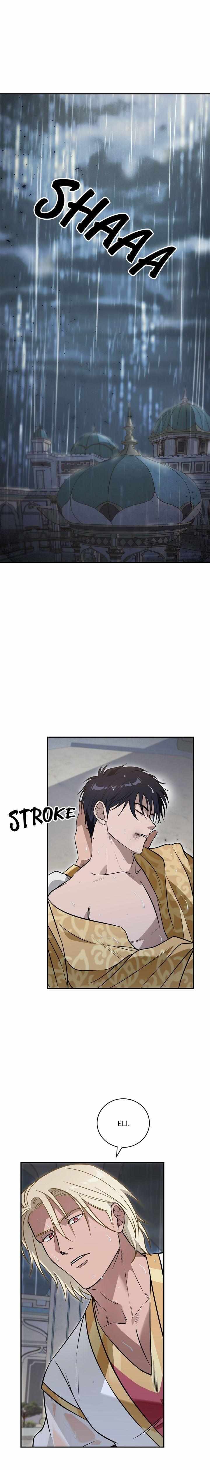 Assassin Chapter 61 page 3 - 