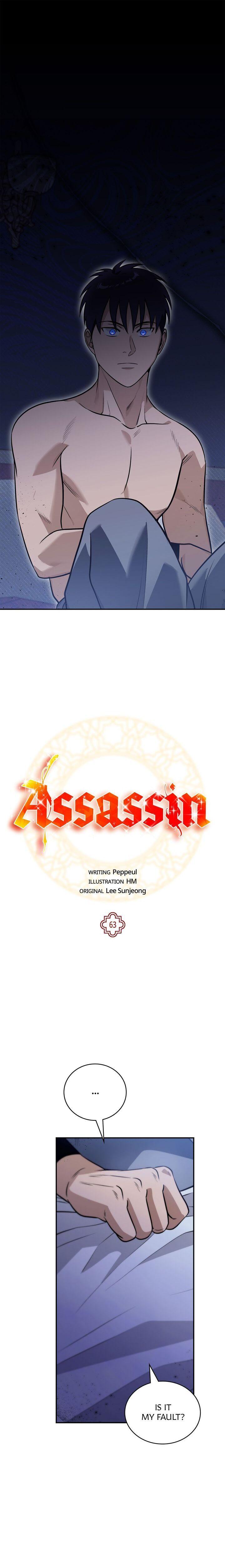 Assassin Chapter 63 page 3 - 