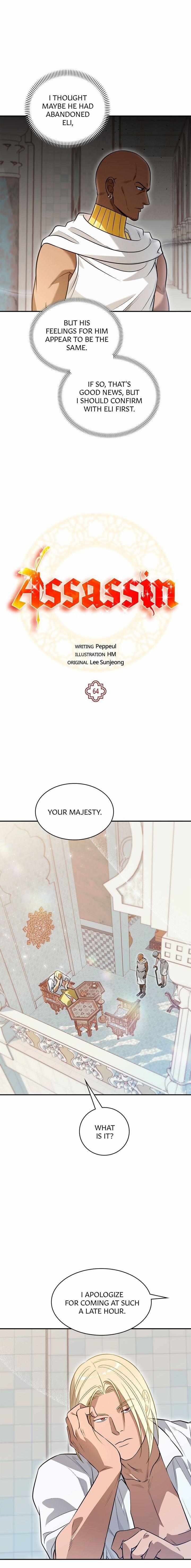 Assassin Chapter 64 page 3 - 