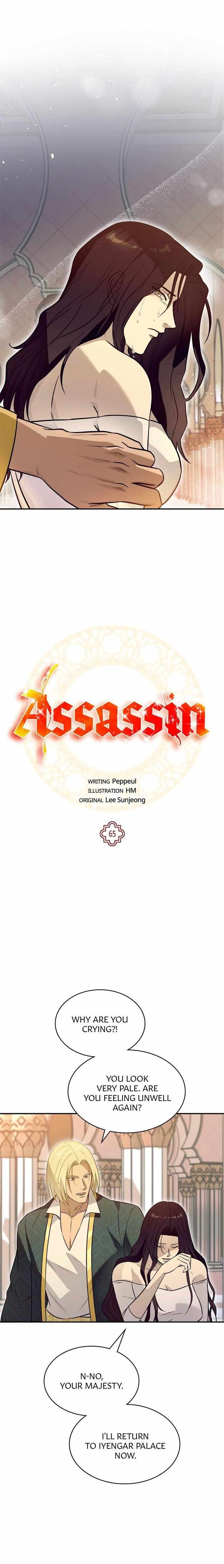 Assassin Chapter 65 page 2 - 