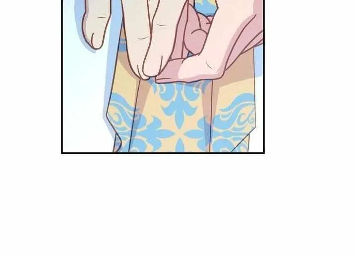 Assassin Chapter 7 page 32 - 
