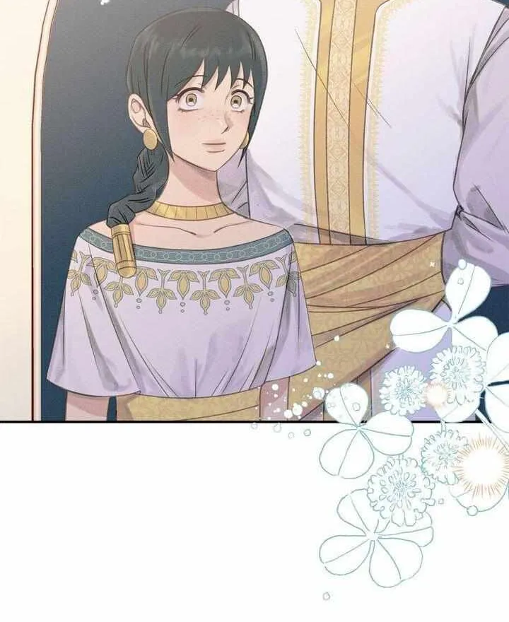 Assassin Chapter 7 page 5 - 