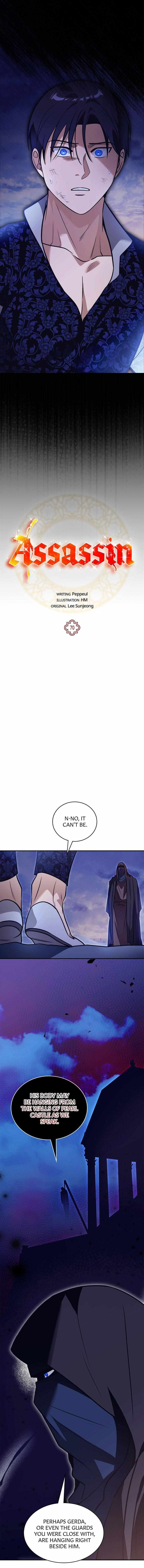 Assassin Chapter 70 page 3 - 