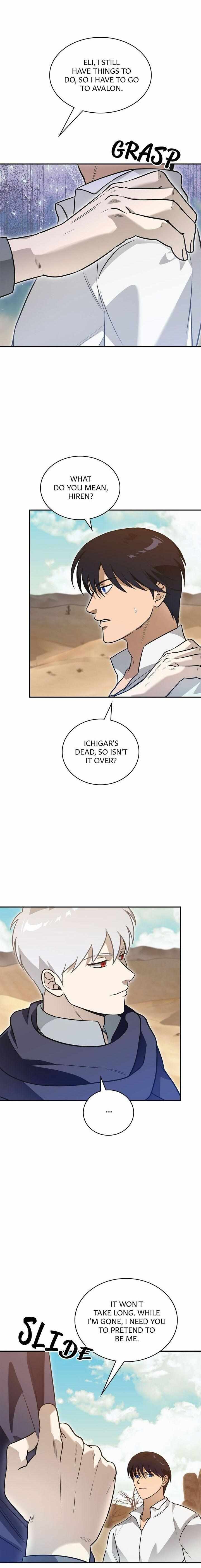 Assassin Chapter 73 page 17 - 