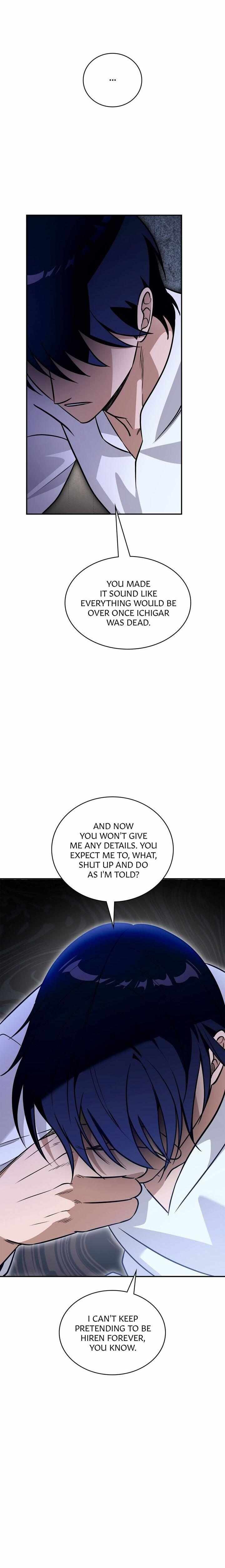 Assassin Chapter 76 page 13 - 
