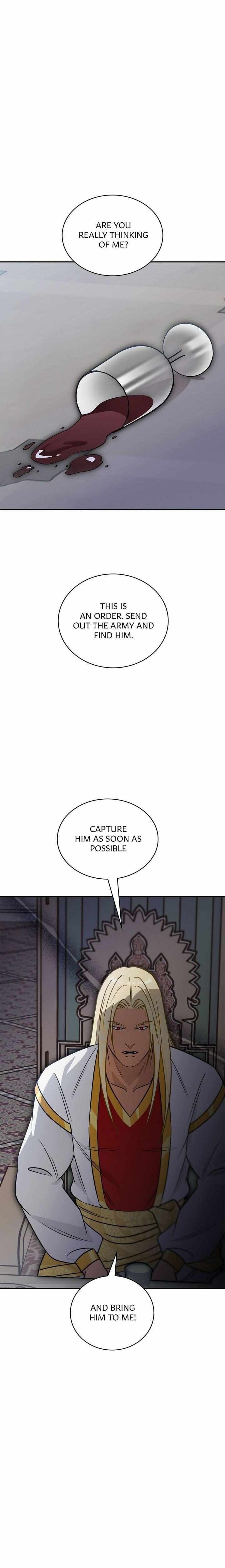 Assassin Chapter 77 page 17 - 