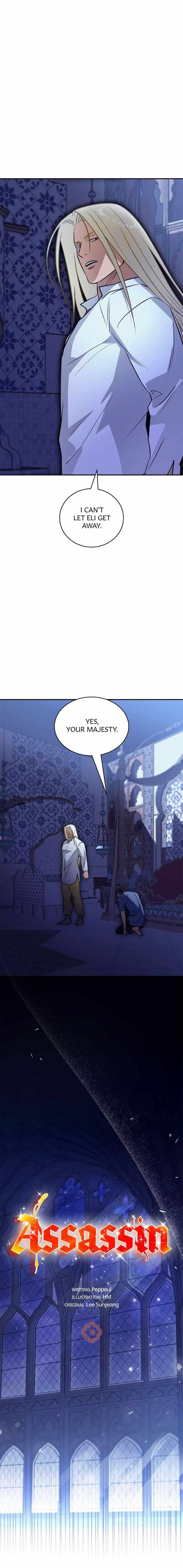 Assassin Chapter 78 page 4 - 