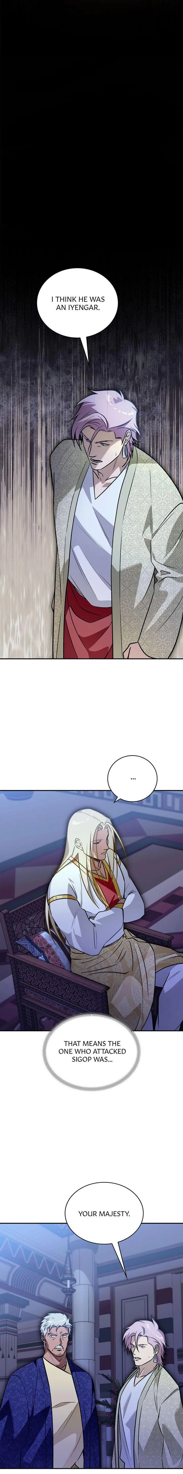 Assassin Chapter 79 page 4 - 