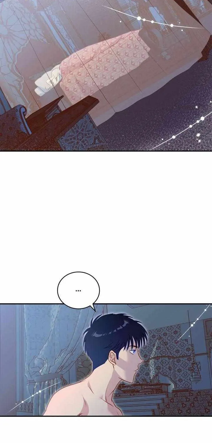 Assassin Chapter 8 page 21 - 