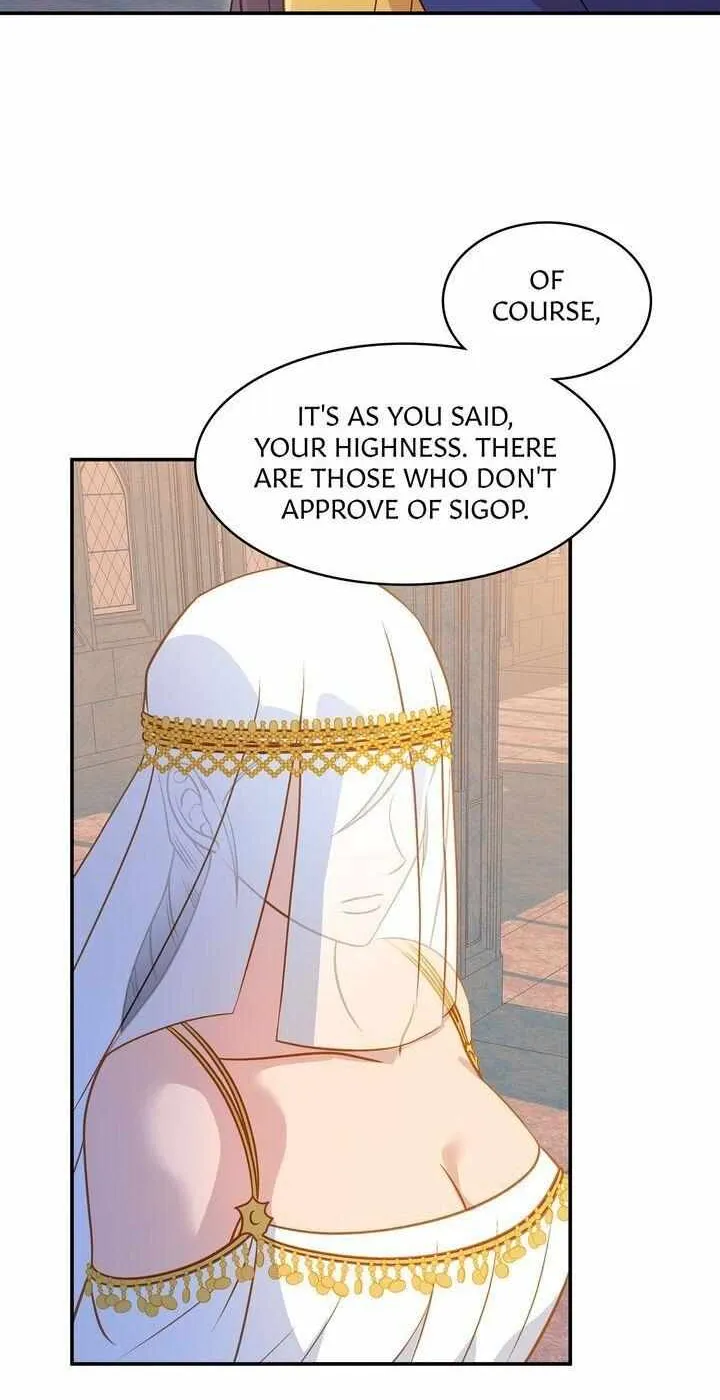 Assassin Chapter 8 page 5 - 