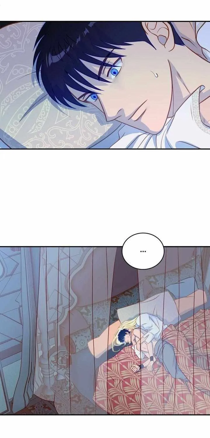 Assassin Chapter 8 page 42 - 