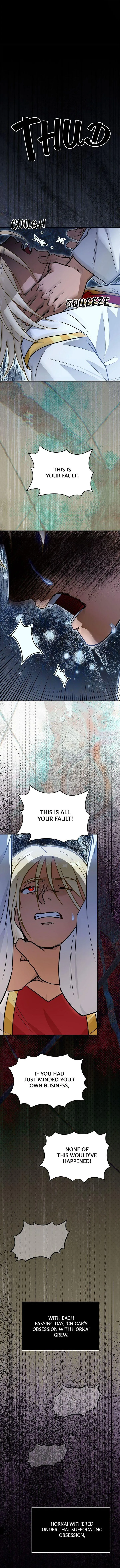 Assassin Chapter 82 page 27 - 