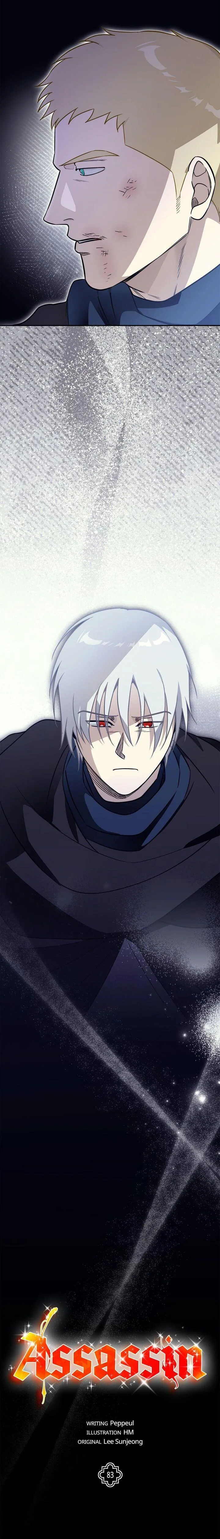 Assassin Chapter 83 page 4 - 