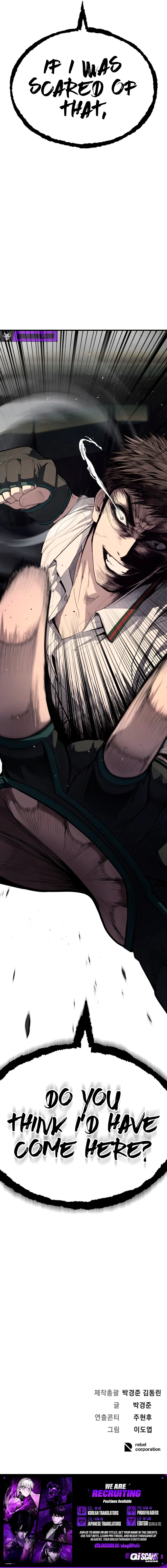 Assault on a Superior Chapter 1 page 27 - 