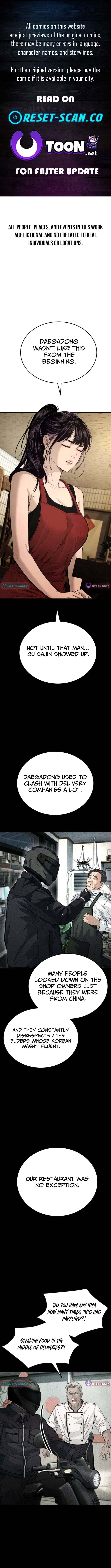 Assault on a Superior Chapter 10 page 1 - 