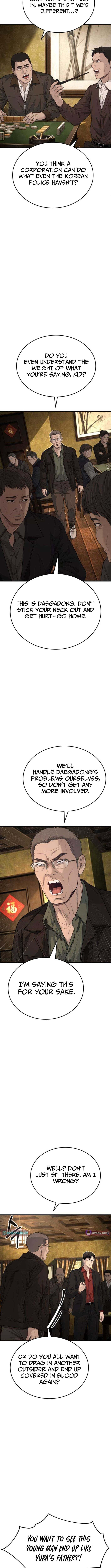 Assault on a Superior Chapter 10 page 15 - 