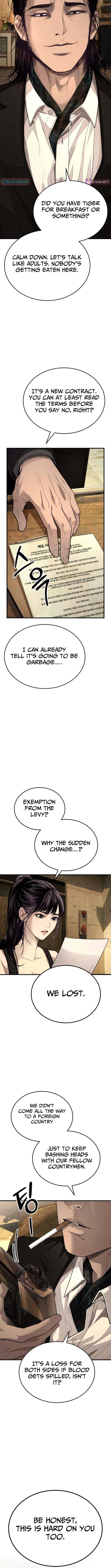 Assault on a Superior Chapter 10 page 21 - 