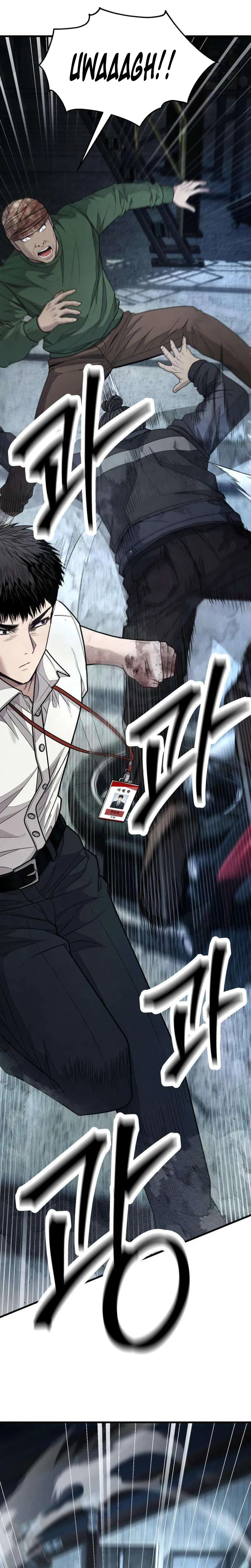 Assault on a Superior Chapter 13 page 45 - 