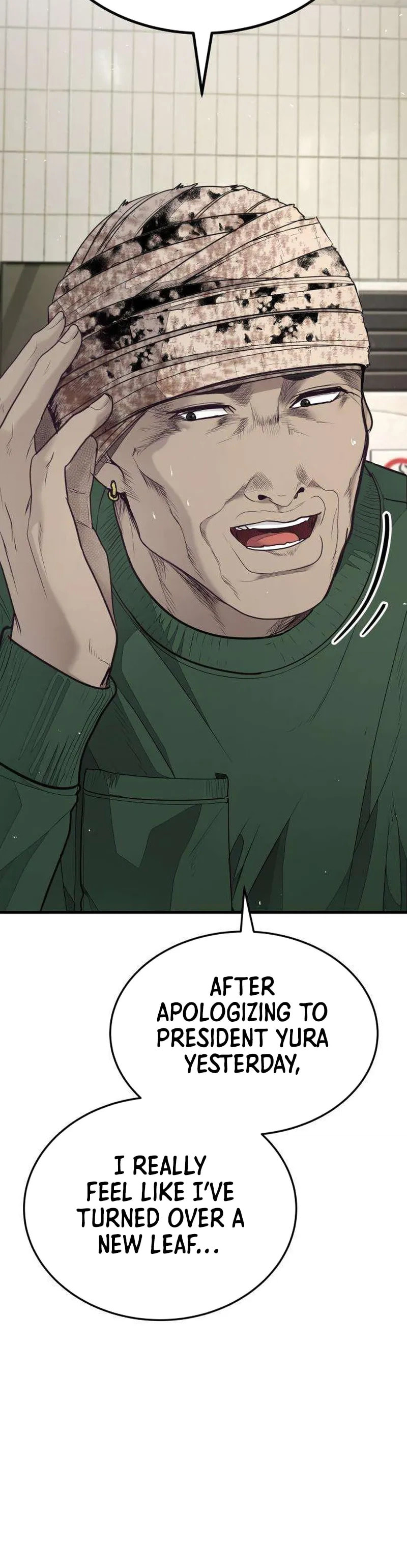 Assault on a Superior Chapter 13 page 6 - 