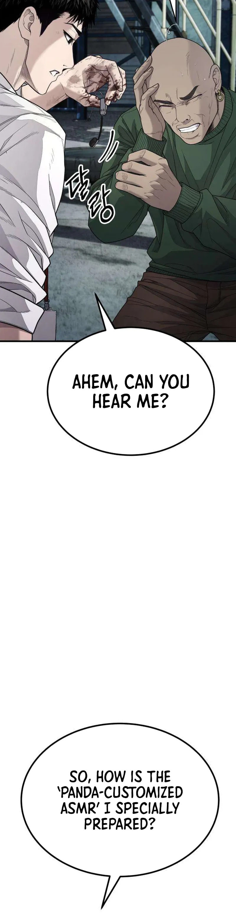 Assault on a Superior Chapter 13 page 65 - 