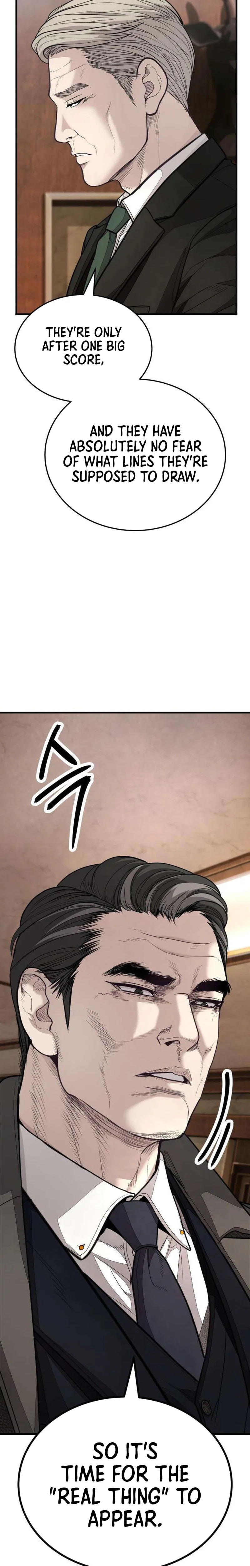 Assault on a Superior Chapter 16 page 14 - 