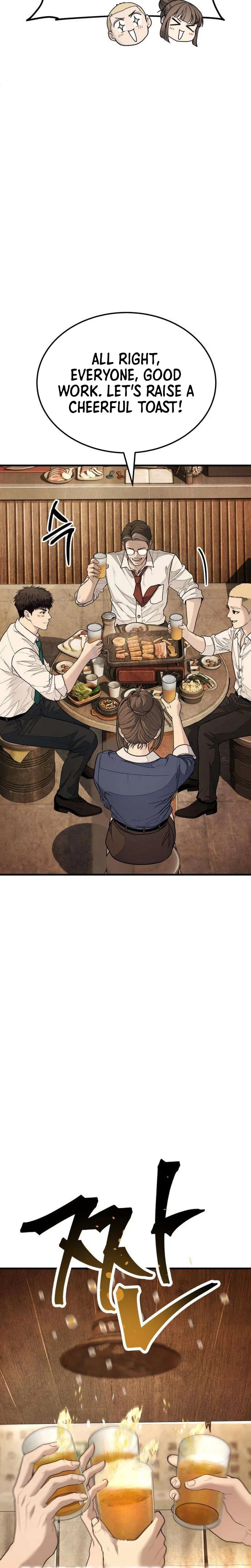 Assault on a Superior Chapter 16 page 32 - 