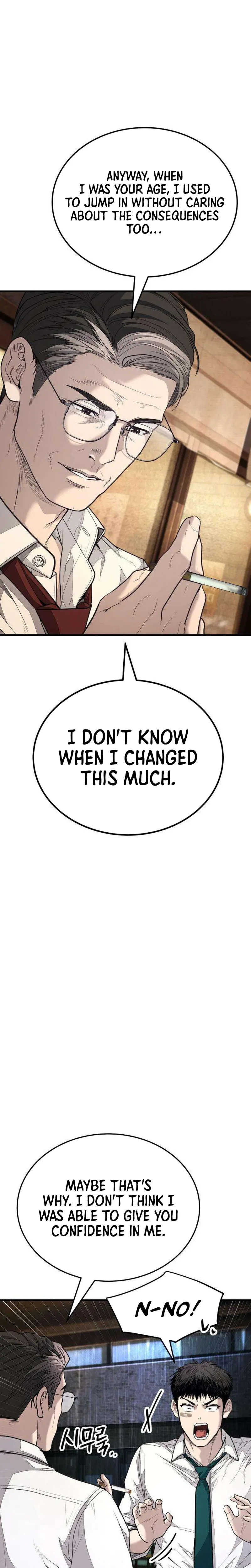 Assault on a Superior Chapter 16 page 58 - 