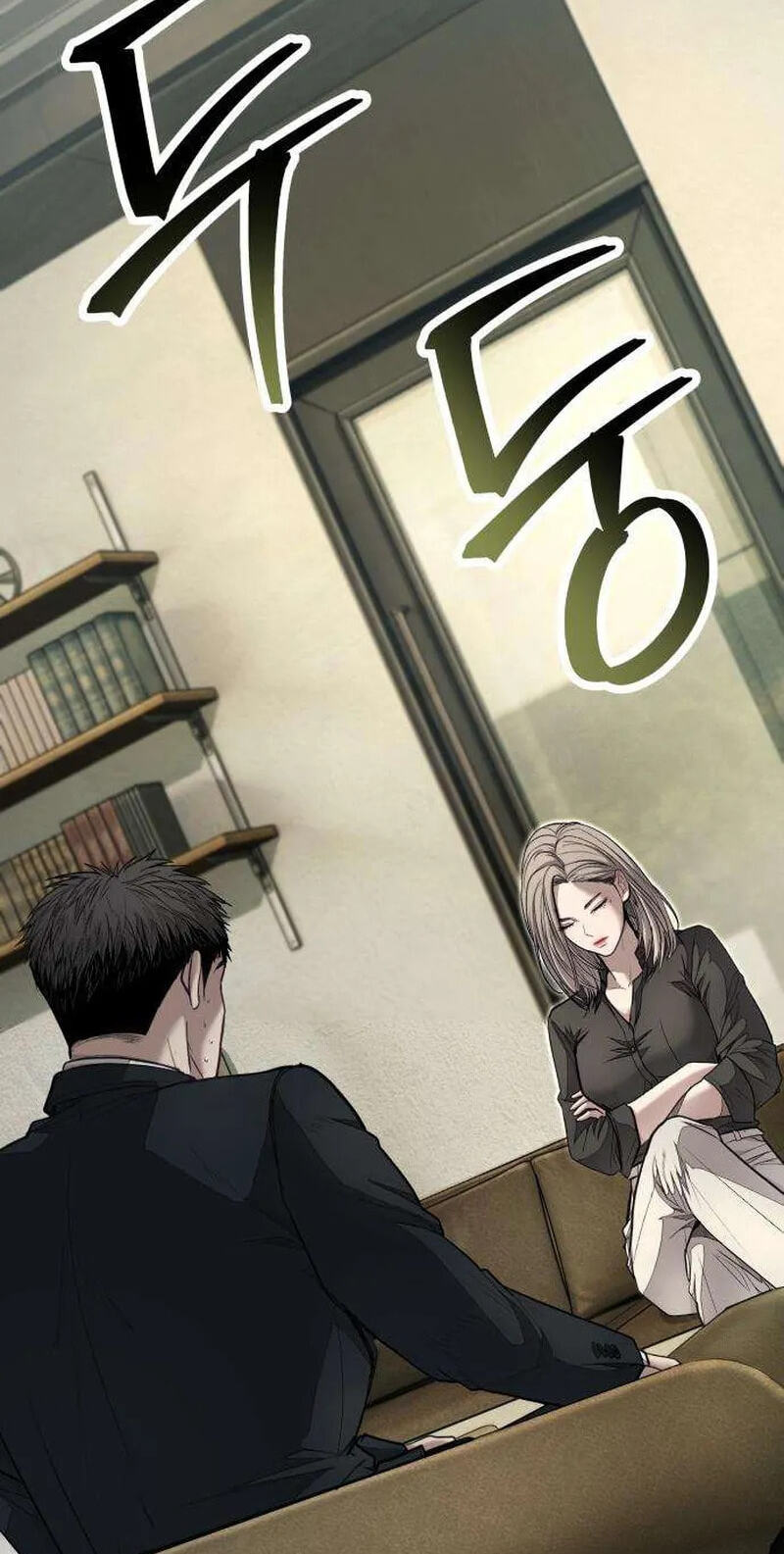 Assault on a Superior Chapter 17 page 12 - 