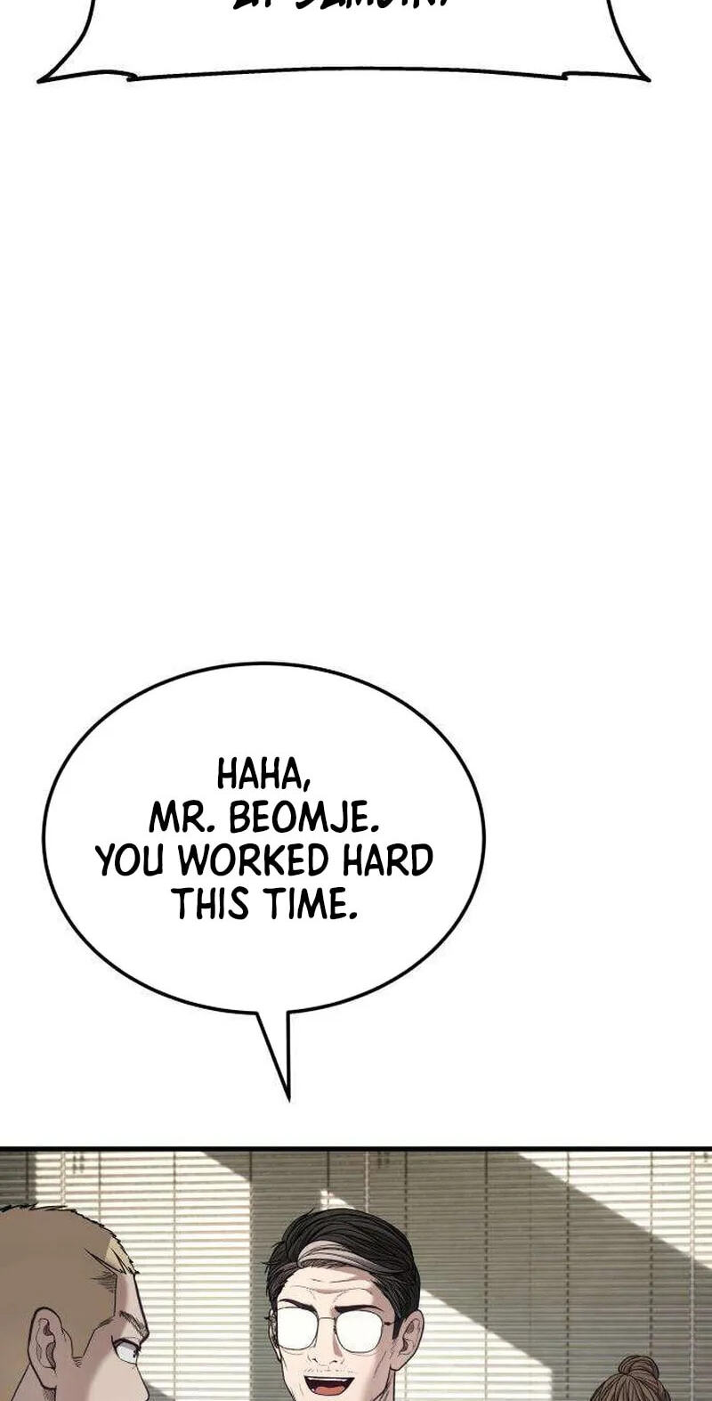 Assault on a Superior Chapter 17 page 122 - 